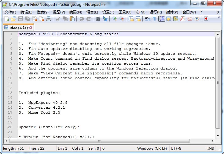 Notepad++