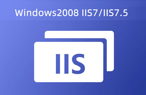 IIS7.5解决“请求筛选模块被配置为拒绝超过请求内容长度”的方法