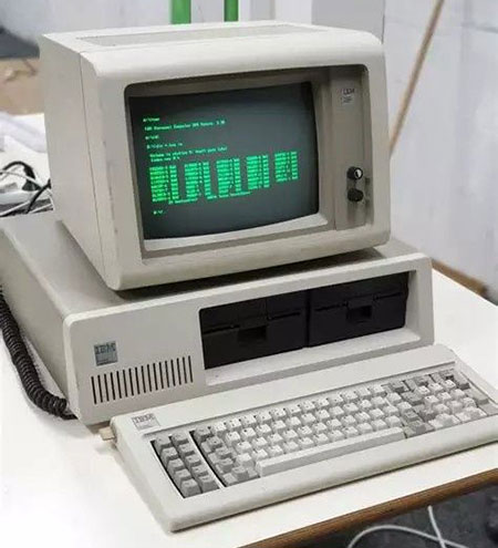 第一台个人电脑IBM 5150