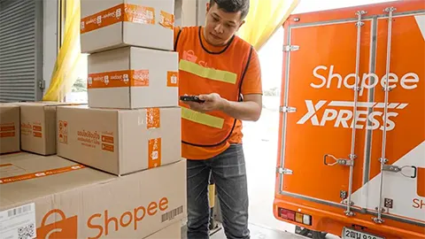 Shopee包裹快送
