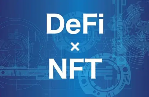 什么是NFT和DeFi？