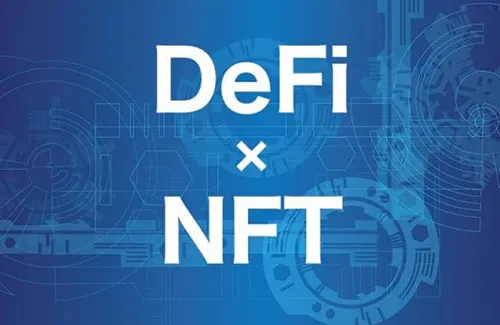 什么是NFT和DeFi？两者的区别是什么？