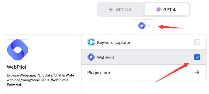 选择 WebPilot 插件并使用