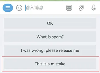 This is a mistake