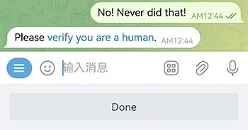 点击“verify you are a human.”