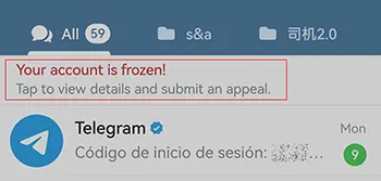 点击“Your account is frozen!”