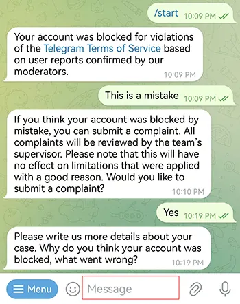 向版主提供一些信息