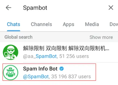 搜索SpamBot垃圾邮件机器人