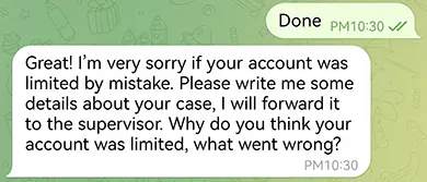 让你说明是什么错误原因让账号受到限制